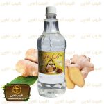 خرید آنلاین عرق زنجبیل